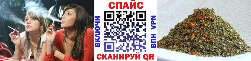 где купить наркотик  Камбарка  Бутират оксибутират 