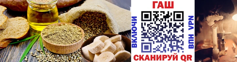 MEGA вход  где купить наркотик  Камбарка  это как зайти  Печенье с ТГК конопля 