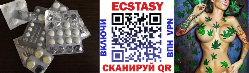 гидра ссылки  Камбарка  Ecstasy 280 MDMA 
