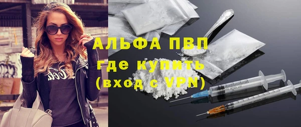 mdma Корсаков