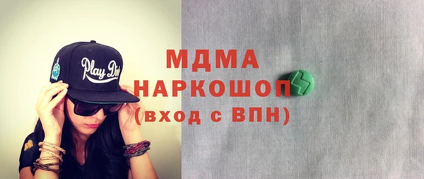 первитин Краснотурьинск