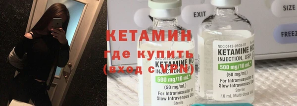 mdma Корсаков