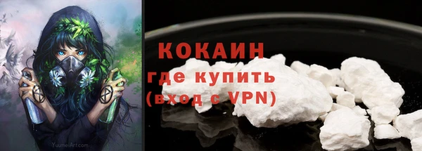 ALPHA-PVP Ленск