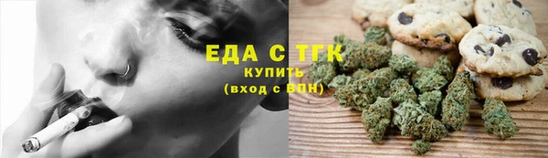 первитин Краснотурьинск