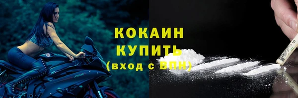 первитин Краснотурьинск