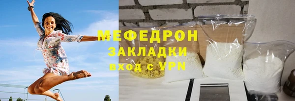 мет Коряжма
