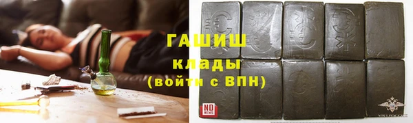 мет Коряжма