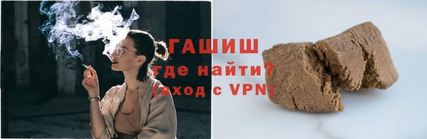 mdma Корсаков