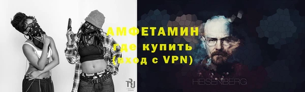 мет Коряжма
