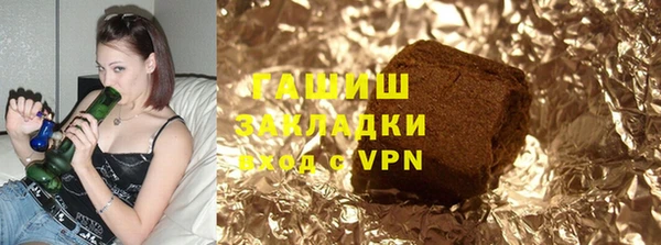 Альфа ПВП Краснослободск