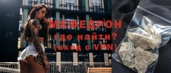 мет Коряжма