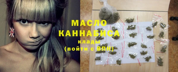 мет Коряжма