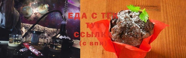 Альфа ПВП Краснослободск