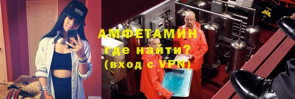 мдпв Кострома